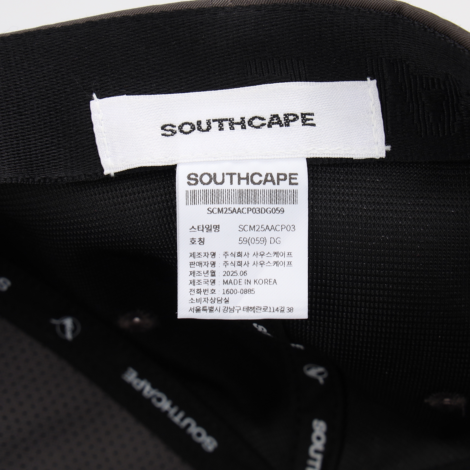 Logo Patch Baseball Cap_DG
