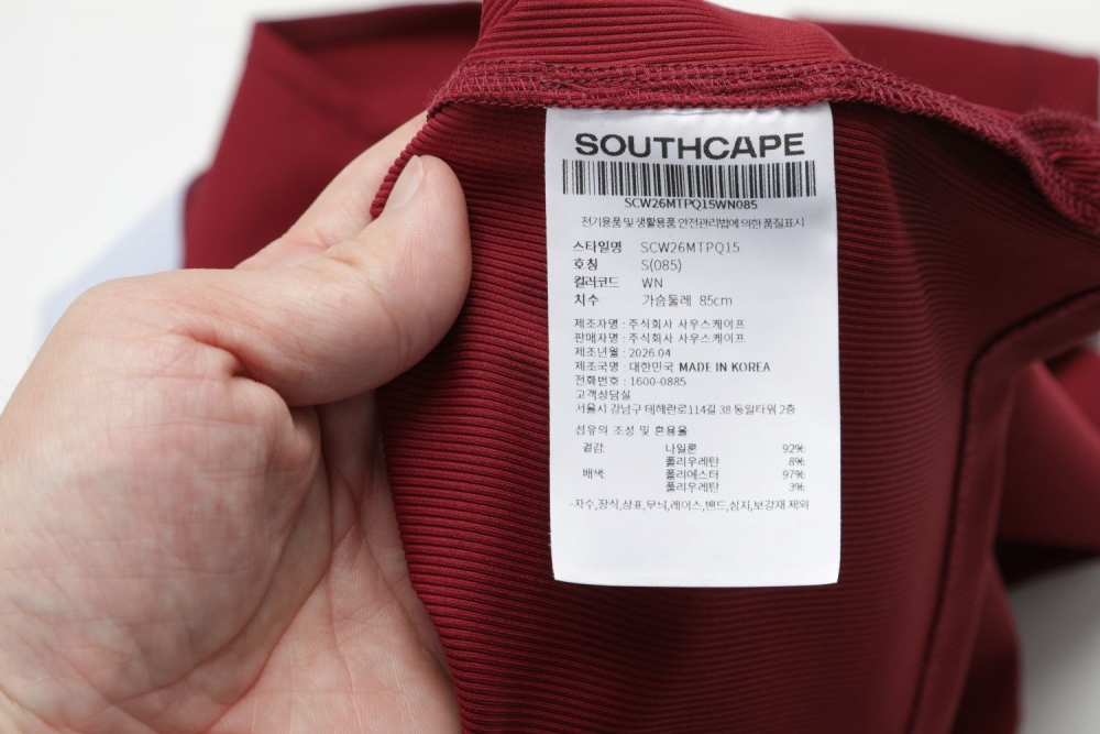 Tipping Open-Collar Sleeveless_WN
